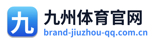 九州体育官网